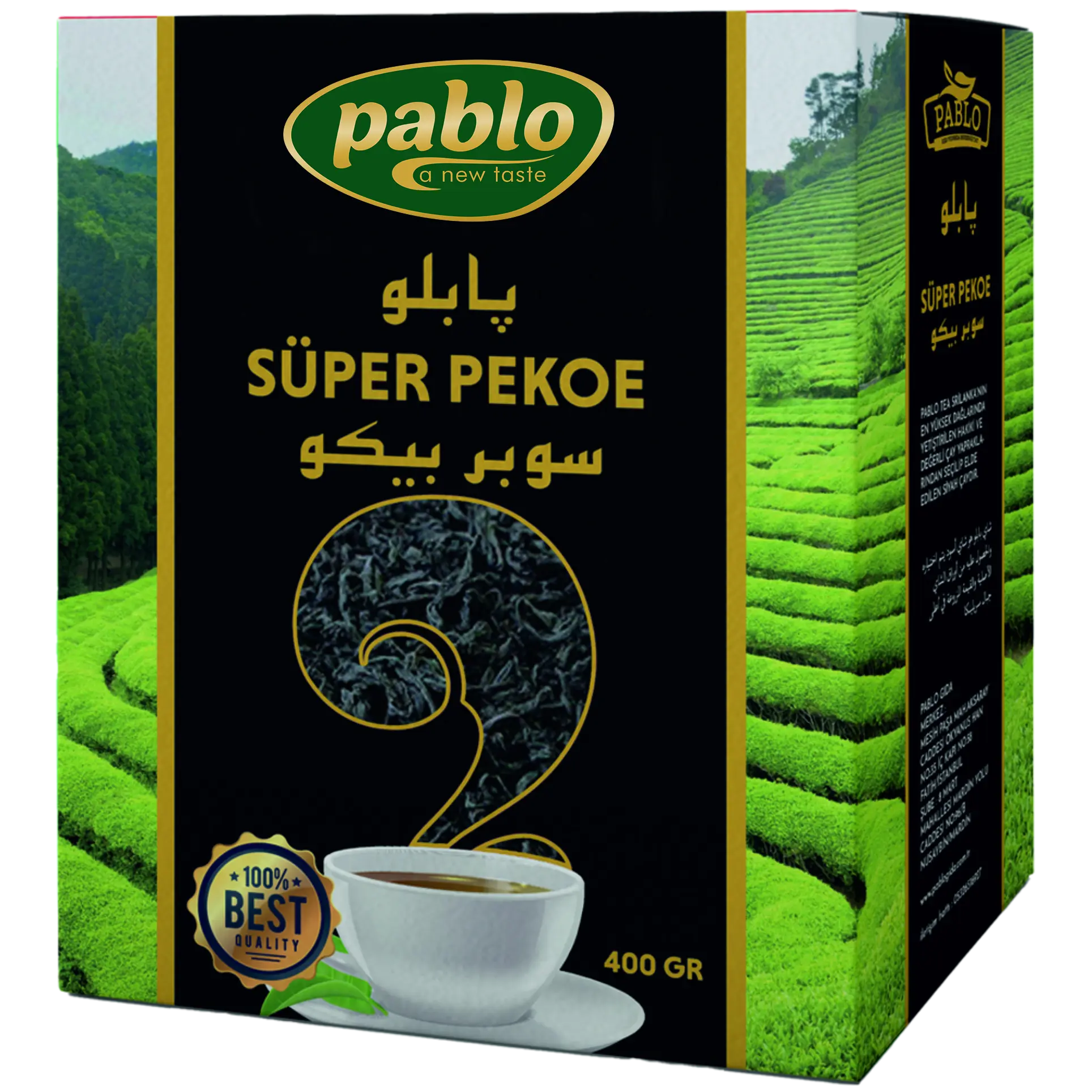 SÜPER PEKOE 400 GR-1